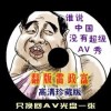 word2010ĸ˾Ʒ